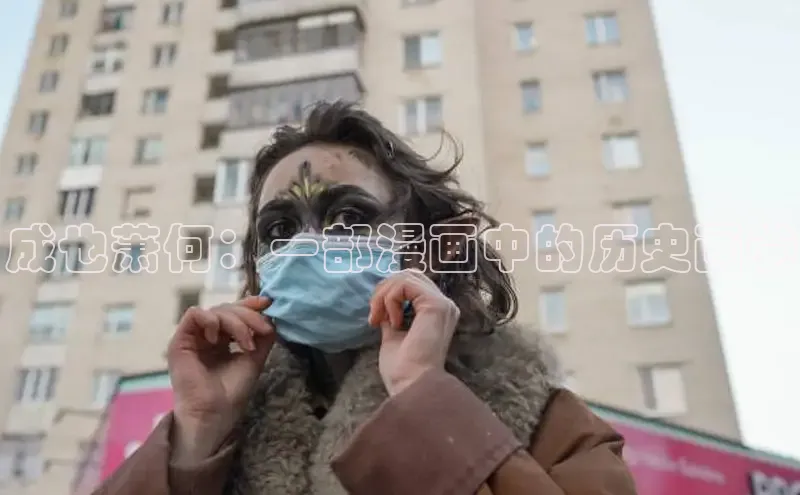 哔咔漫画免费观看漫画大全